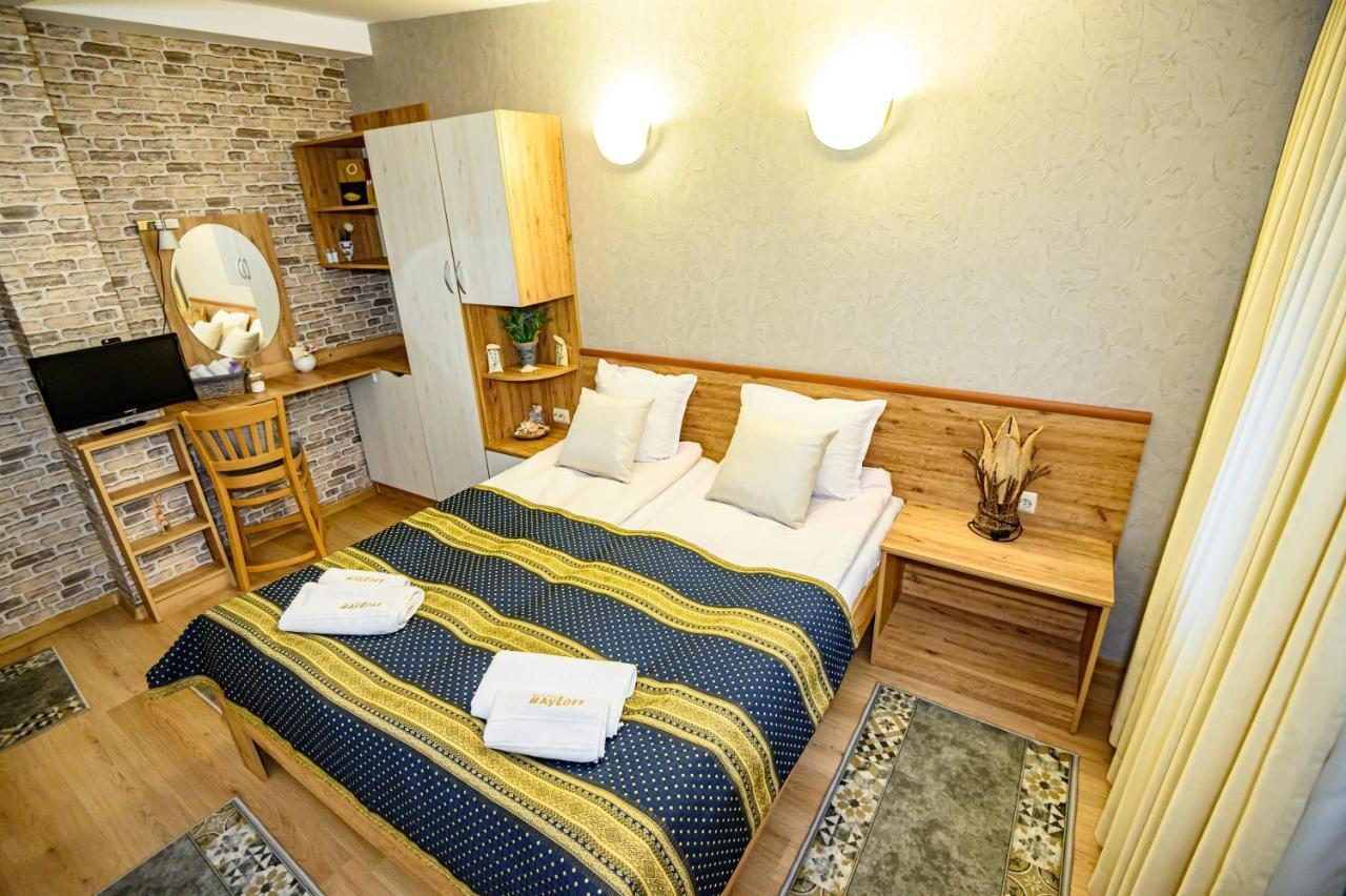 Къща За Гости Плевнята Bansko Extérieur photo