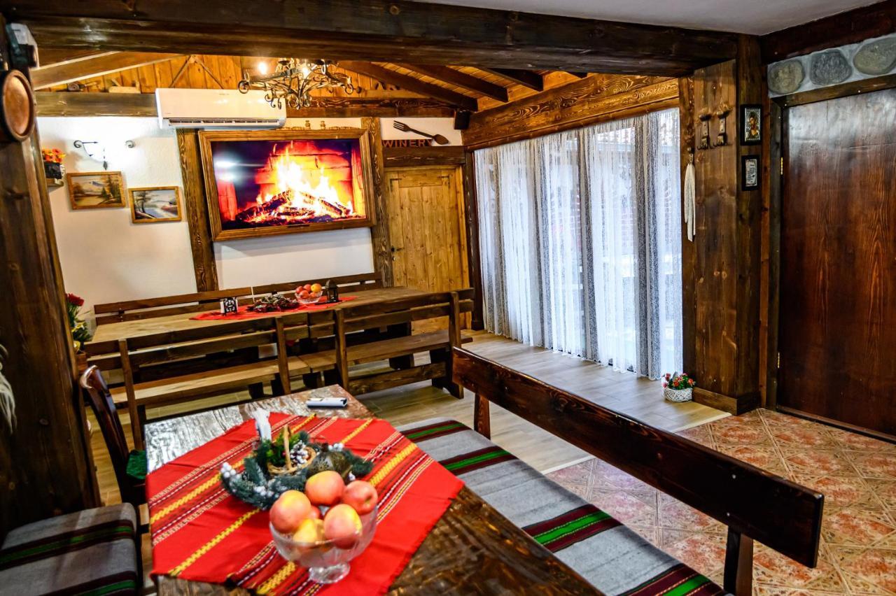 Къща За Гости Плевнята Bansko Extérieur photo