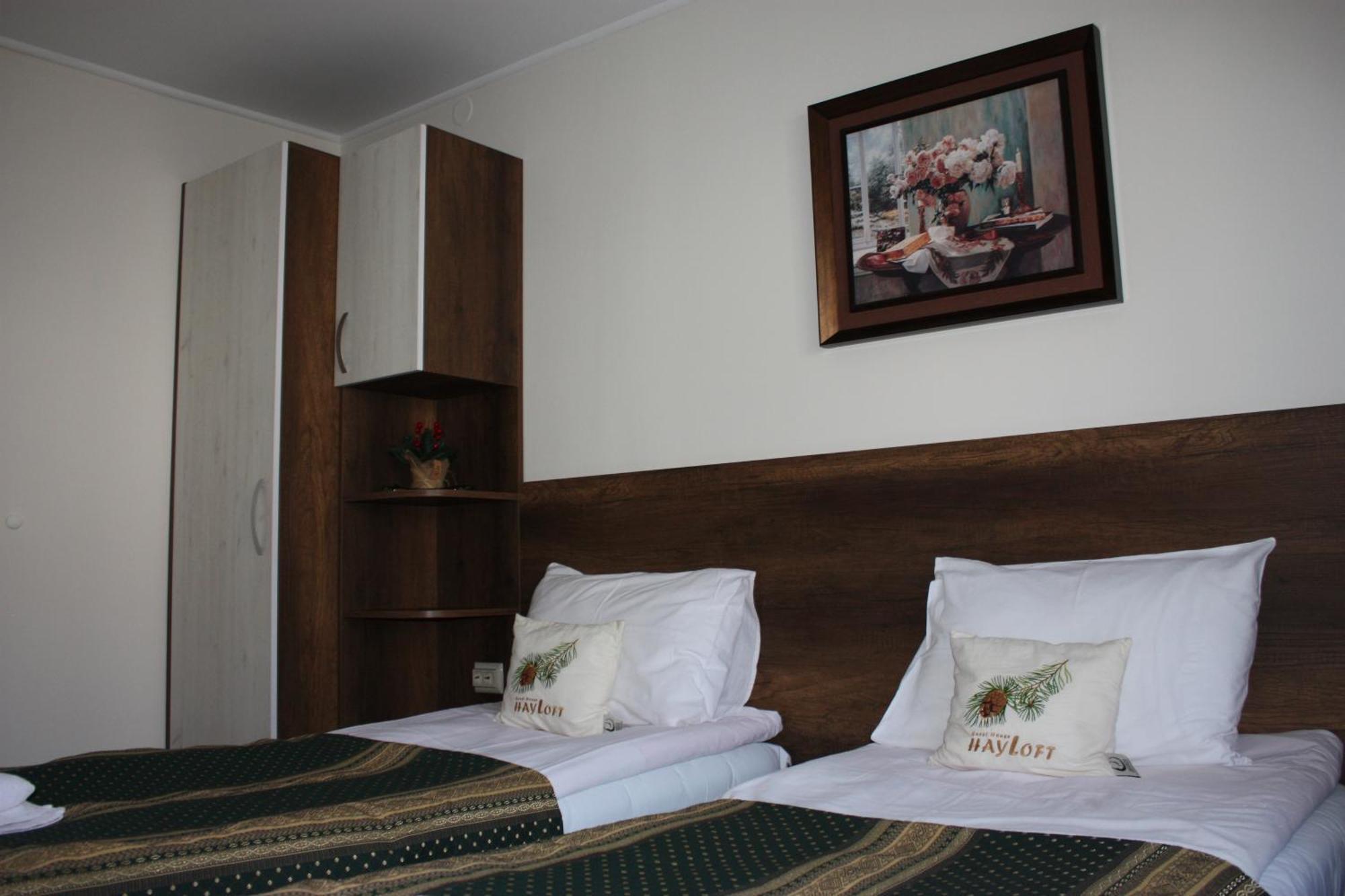 Къща За Гости Плевнята Bansko Extérieur photo
